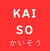 Kaiso