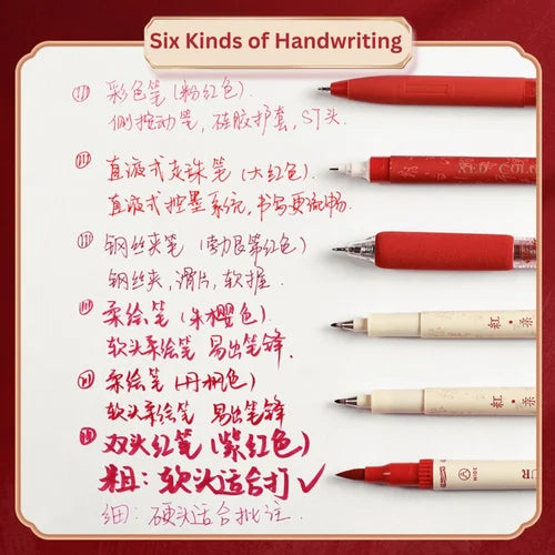 Kaiso 6-Piece Lucky Red Pen Set - Smooth Writing Red Ink Pens for School & Office