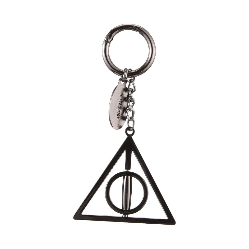 Kaiso Harry Potter The Deathly Hallows Keychain