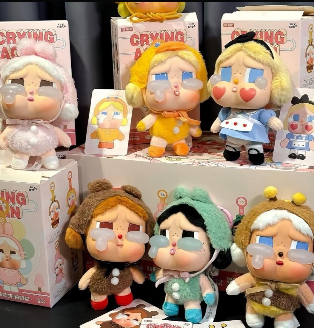 Kaiso Crying Expression Series Plush Keychain Blind Box