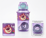 Kaiso Cute Cartoon Sipper Water Bottle with Handle & Shoulder Strap