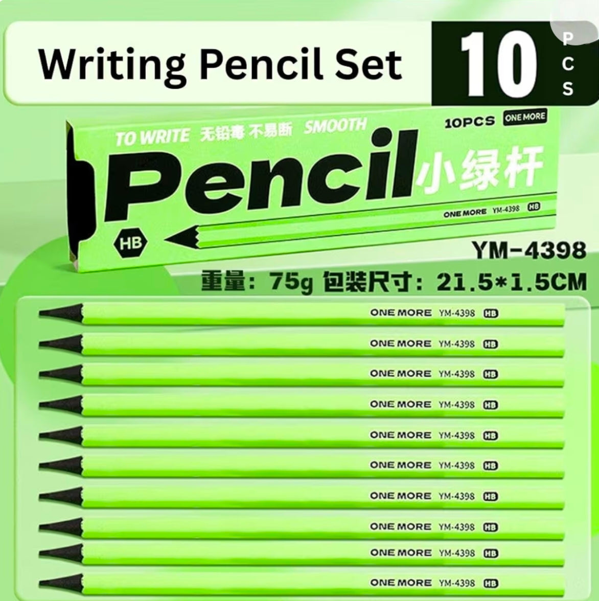 Kaiso One More Green HB Pencils (10 Pcs) - YM-4398 Premium Smooth Writing Pencil Set