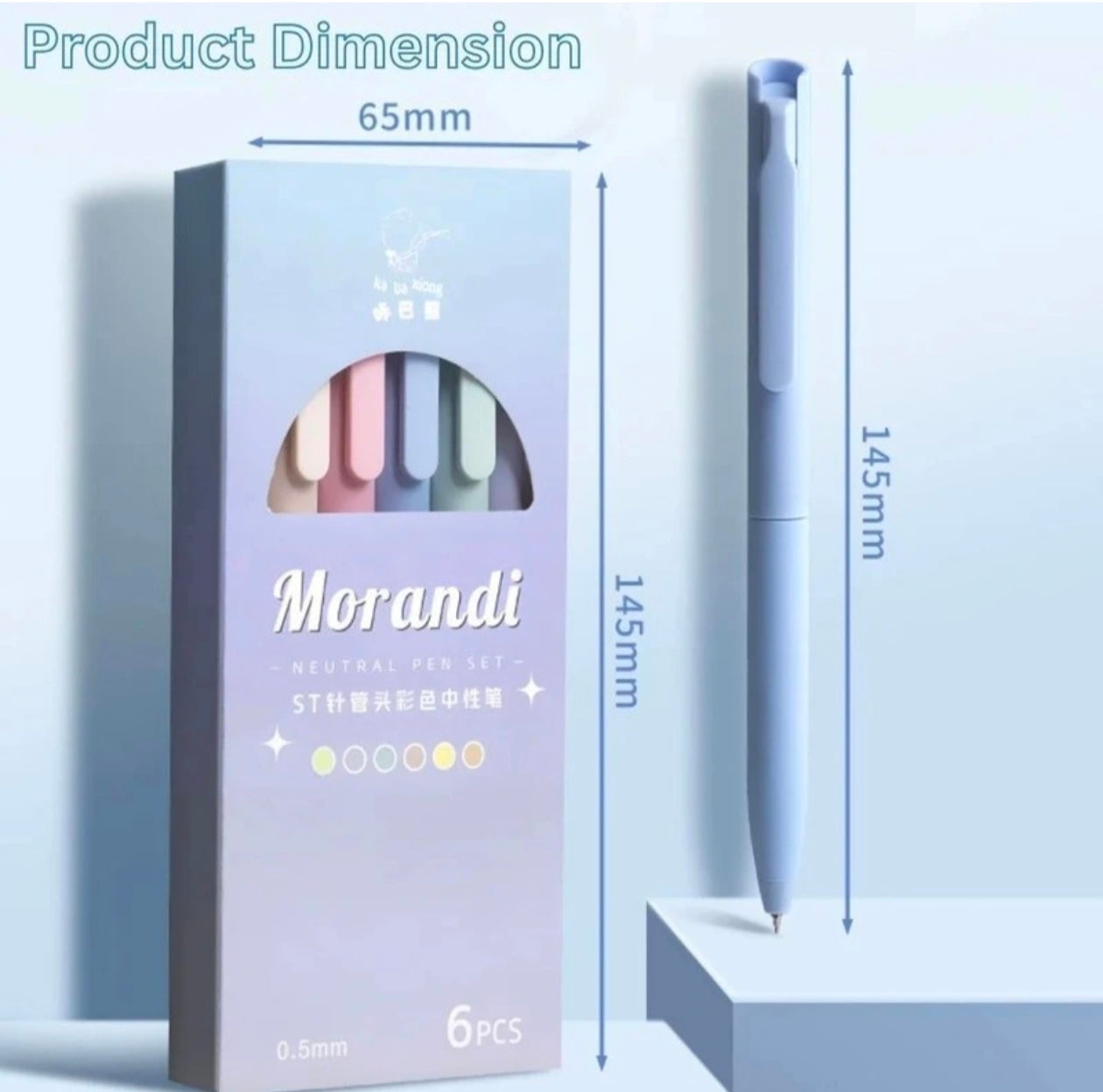 kaiso Morandi Neutral Gel Pen Set (6-Piece) | 0.5mm ST Fine Tip Smooth Writing Aesthetic Pastel Pens