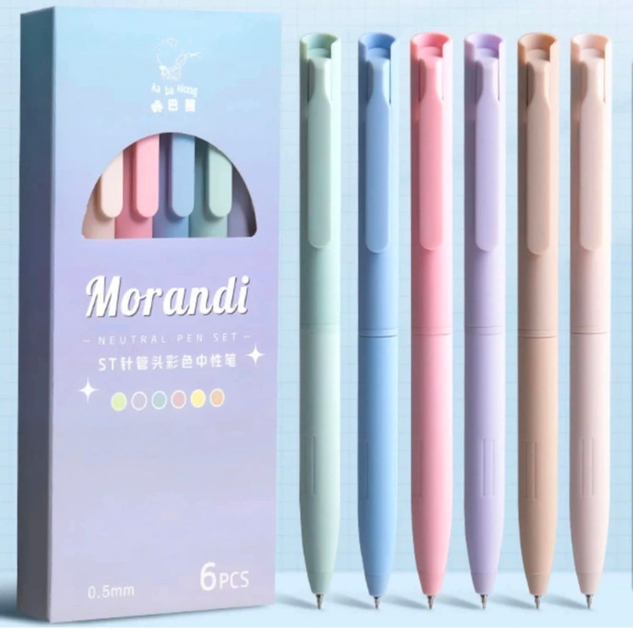 kaiso Morandi Neutral Gel Pen Set (6-Piece) | 0.5mm ST Fine Tip Smooth Writing Aesthetic Pastel Pens