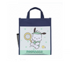 Kaiso Korean Tuition Bag (03)
