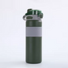 Kaiso Dual Sip Insulated Bottle - 600 ml (Army green)