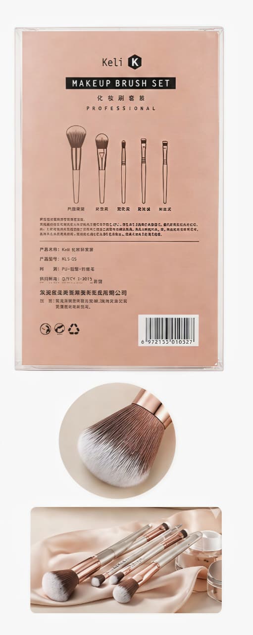 Kaiso Professional 5-Piece Makeup Brush Set (Rose Gold)