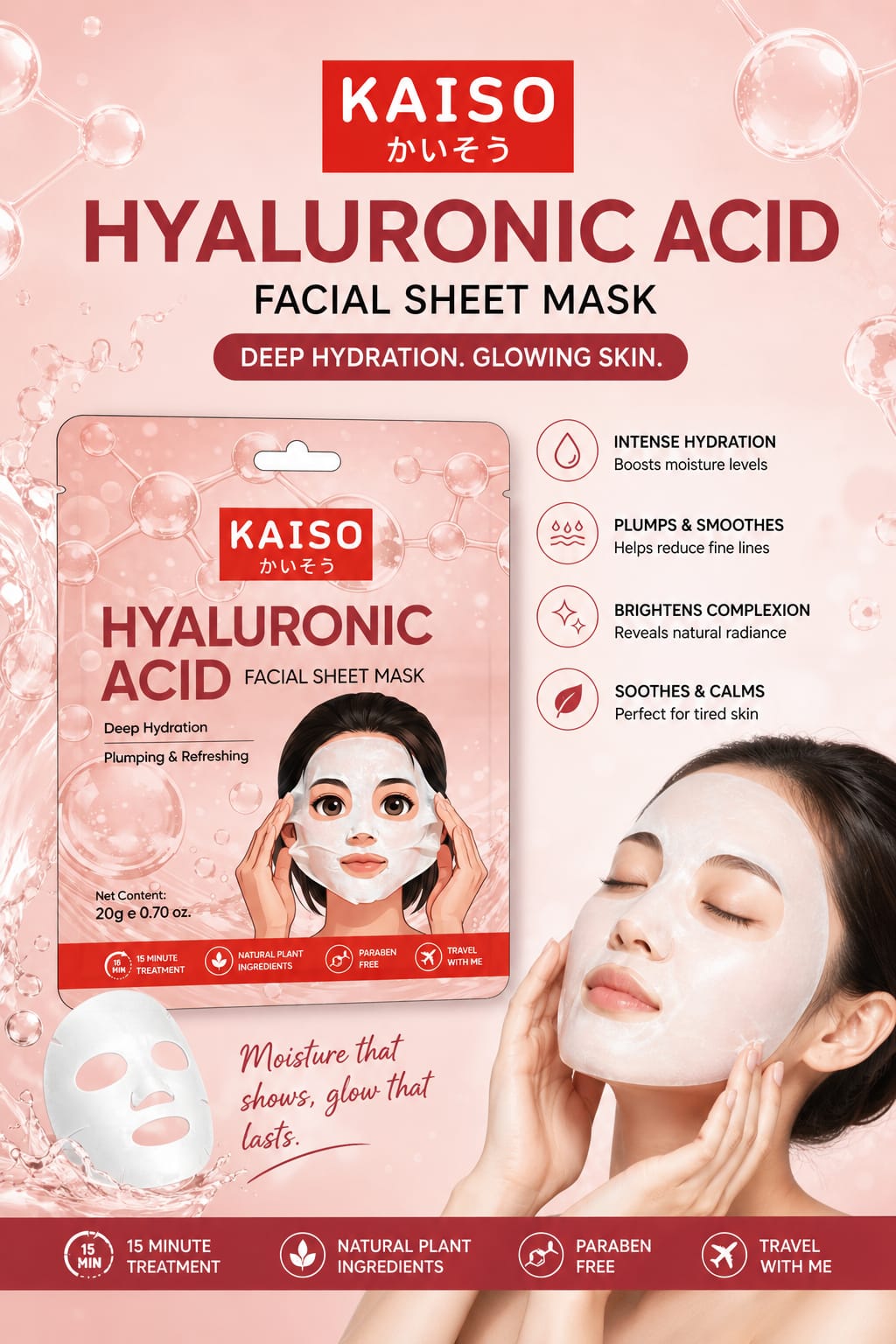 Kaiso Hyaluronic Acid Facial Sheet Mask