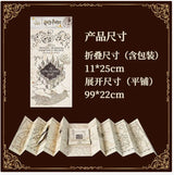 Kaiso The Marauder's Map From Harry Potter Series