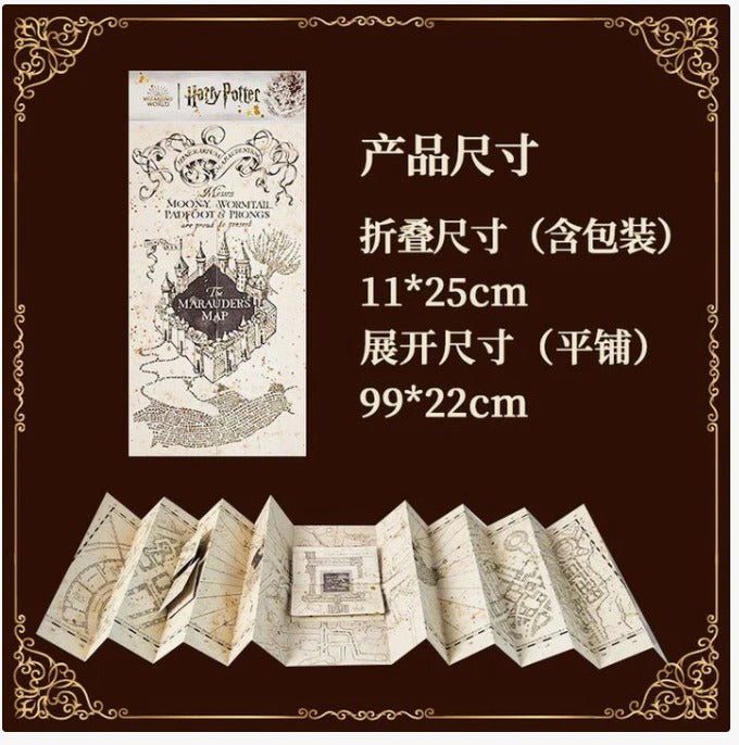 Kaiso The Marauder's Map From Harry Potter Series