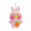 Kaiso Rabbit Plush Keychain (Baby pink)